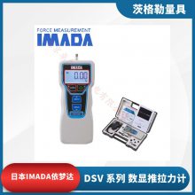 ձIMADAδDST-500N 1000N 200N  