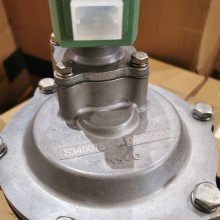 8320G18624VDCASCO电磁阀产品系列丰富