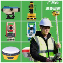 ݹ̲豸ۣȫվ/RTK/GPS