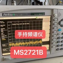 北方地区上门维修仪器 R&S罗德与施瓦茨CMW500维修综测仪 维修R&S