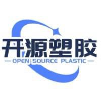 东莞市开源塑胶原料有限公司