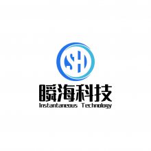 苏州瞬海科技有限公司