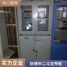 �����ж����ļ���ֲİ칫���� �ĵ���Ÿ��Ʋ�������ʹ��������