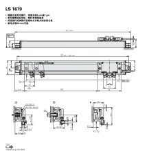 TRUMPFͨLS 1679 270 ID589220-0F HEIDENHAIN