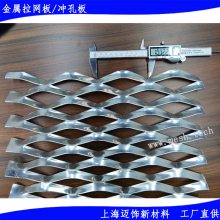 οXW(wng)_ĻXϽW(wng)ӹ_≦XW(wng)50x100mm