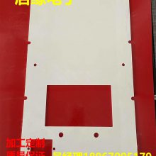 ����SMC�� ��Ե�� GPIO-3�� BMC�� DMC�� ����