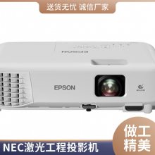 PU700 峬̽ͶӰ ͶӰ 