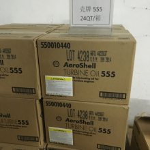 555ֻ ɻ 