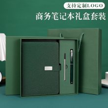 a5ʼǱװƼ±ӡlogoҵ칫ſۼ¼