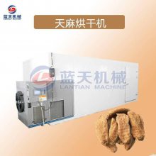 天麻烘干机 箱式天麻烘干房 热泵天麻片烘干机 空气能天麻烘干除湿设备