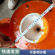 厂家供应喷砂嘴 聚氨酯喷砂嘴 旋流器喷砂嘴 聚氨酯制品