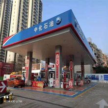 加油站300mm宽S高边防风铝条扣天花吊顶德普龙厂家