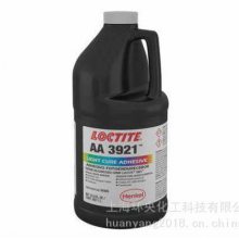 用于***油的法兰密封电阻LOCTITE AA 5821