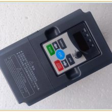 矢量变频器电机调速器三相380V风机水泵传送带变频控制柜