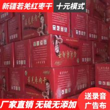 �½��ز���Ǽ����ɺ���Ƭ����� ������̯10Ԫģʽ��ɳ�������