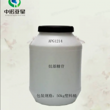  APG 1214  ̼С ̬