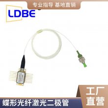 ˹ ȶ 16831nm 10mW DFBμ飨C2H6