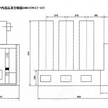 ZN63VS1-12װʽڸѹն·̶ʽװ
