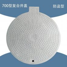 ֱ��700��������֬���� ��ɫ���Ϸ�͵���� ����԰��