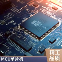 AT42QT2160-MMU QFN28 ATMELIC ȫ***оƬ