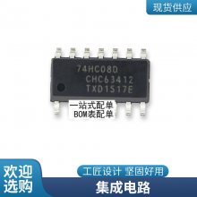 1N5355B ѹ 5W 18V ֱѹ ȫԭװICоƬ