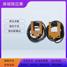 翪ZM18-2412GH 220VAC 紫