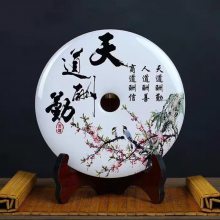 石料级阿富汗玉石平安扣摆件 新中式装饰品 客厅玄关书房摆件工艺品