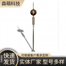 高空建筑物避雷针 电视台防雷装置 坚固耐用 安装便捷 森萌