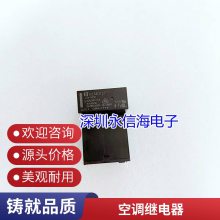 ۼ̵HRM3-S-DC5V HRM3-S-DC12V HRM3-S-DC24V һ鳣4