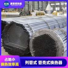x ⁲ ʽQ KJH-GS-3738 Q