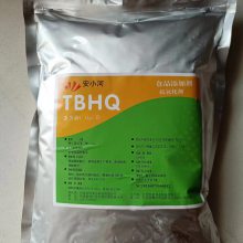 ʳƷضԱ TBHQ ʳƷӷ 1kg