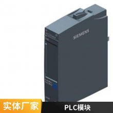 6GK1905-6AA00总线电缆 剥线工具6GK1 905-6AA00