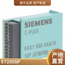 3SK2122-2AA10 3SK 豸20F-DI 4F-DQ DC24V
