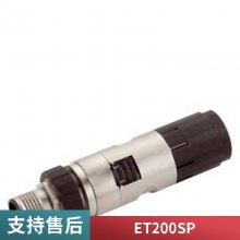 6GK5992-1AM00-8FA0 շ SFP992-1LD 1x 1000 M