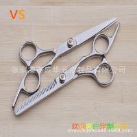 厂家供应沙宣美发剪刀理发剪刀套装家庭用品高品质低价格