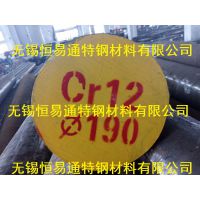 Cr12Բ~Cr12ģԲ