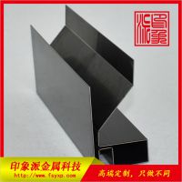 Ӧչɫװΰ/201Ѽٲְ