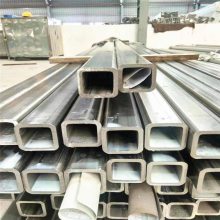 304����ֺ��ܼӹ��� ���첻��ַ��ܳ���