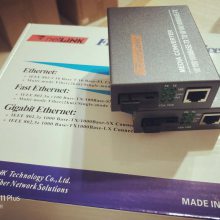 net Linkwհl(f)HTB-I1100,HTB-I1100S,HTB-I3100A,