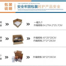 畜牧保温灯厂家-三渡照明(在线咨询)-雏鸡养殖灯罩厂家