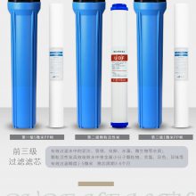 大流量商用净水器奶茶店直饮水机RO反渗透设备400G家用纯净水机 支持定制、批发
