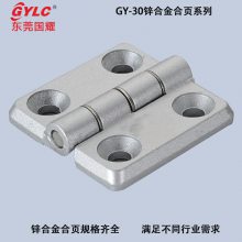 ݸӦҳ Ͻҳ GYLCƷ