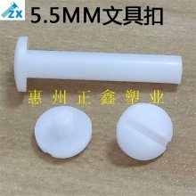 ��Ӧ�����ľ߿� ��ᶤ ��˿�� ��ĸí���� �ܽ���š��˿��SN56