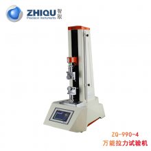 ȡ0-200/2000Nx 늄(dng)~(y)y(c)ԇC(j)~(y)^f(wn)ԇ(yn)C(j)