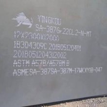 201 2BP䓰 304 2BP䓰  