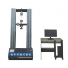 微機(jī)控制電子萬(wàn)能試驗(yàn)機(jī) WDW-50D