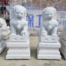 汉白玉石狮子镇宅雕塑 石雕狮子总高2米