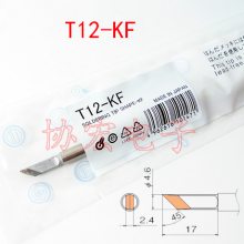 T12-KF K KU KR KL soldering tipͷT12-I ILS IL