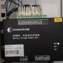 Zhonghenк BVSB05 BVSB05-2V ֱ صѹ