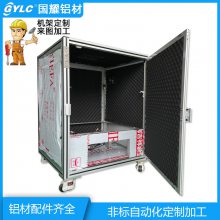 㶫Զ豸 ˮ߻ܶ
